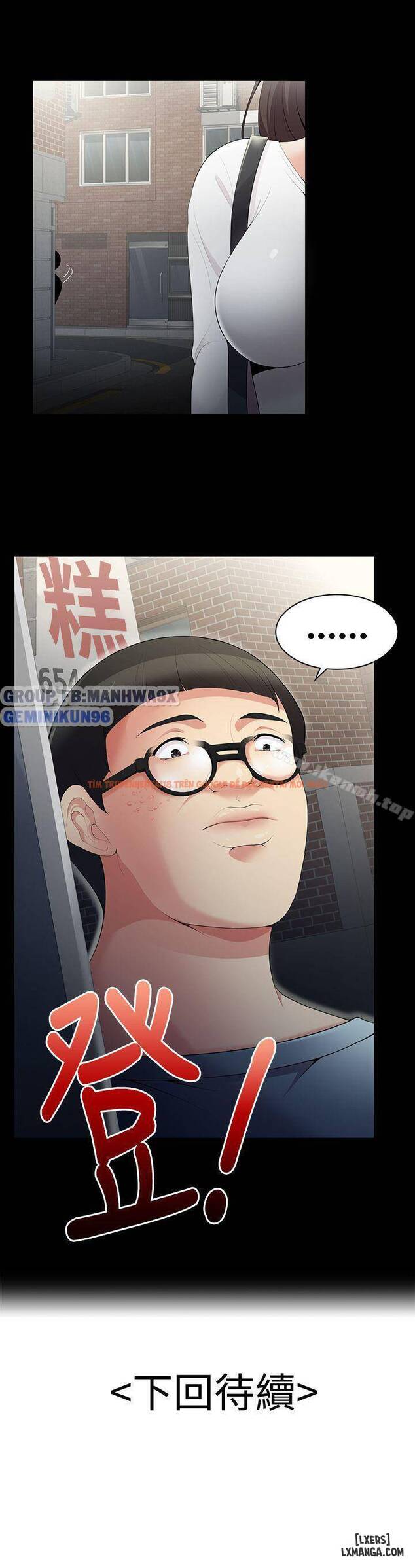 Xem ảnh 19 trong truyện hentai Keo Son Môi - Chapter 2 - hentaitvn.net