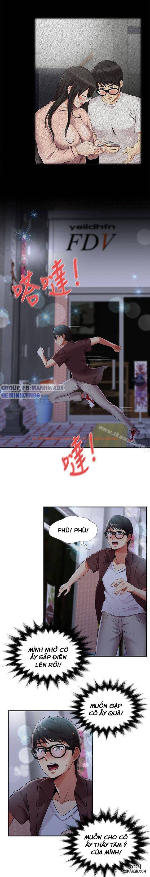 Trang truyện 13 trong truyện tranh Keo Son Môi - Chapter 21 - www.truyentvn.net
