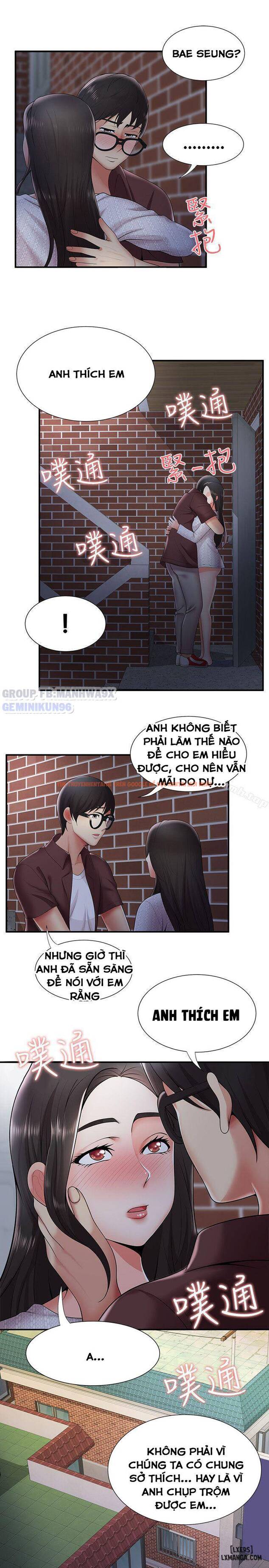 Trang truyện 17 trong truyện tranh Keo Son Môi - Chapter 21 - www.truyentvn.net