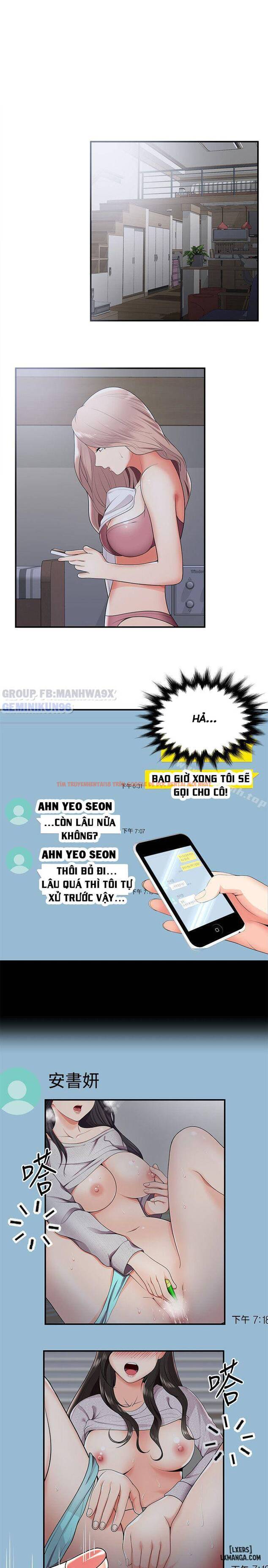Trang truyện 2 trong truyện tranh Keo Son Môi - Chapter 21 - www.truyentvn.net