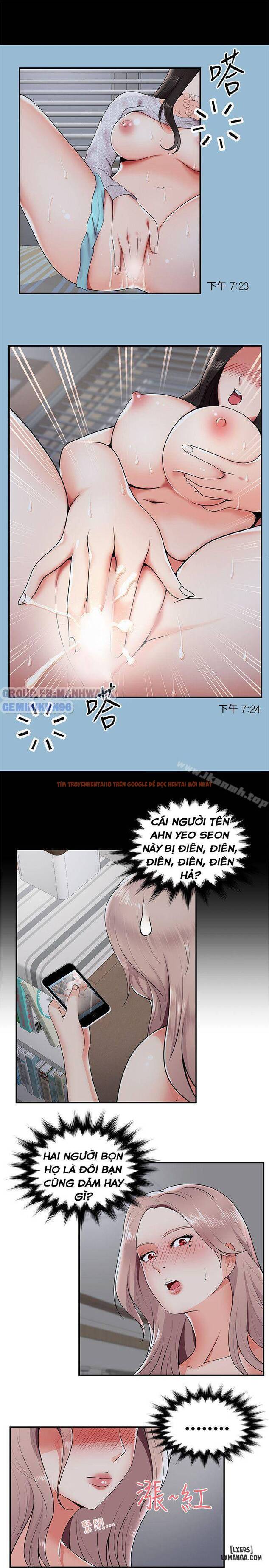 Trang truyện 4 trong truyện tranh Keo Son Môi - Chapter 21 - www.truyentvn.net