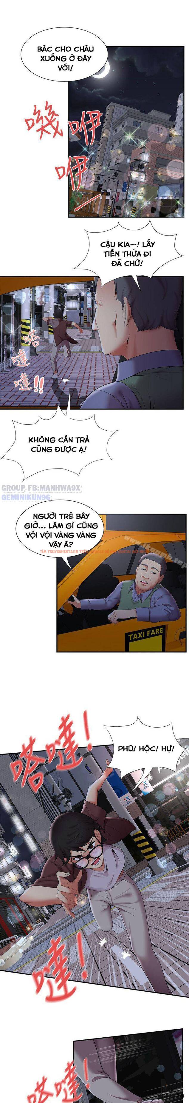 Trang truyện 8 trong truyện tranh Keo Son Môi - Chapter 21 - www.truyentvn.net