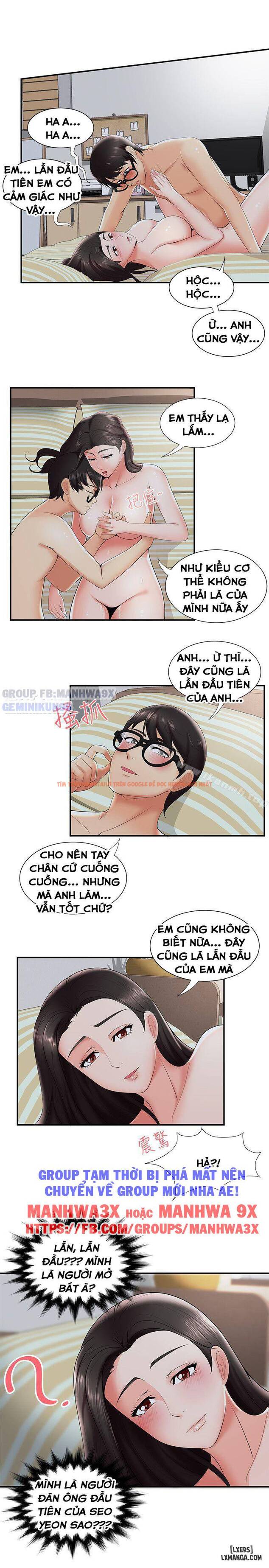 Xem ảnh 17 trong truyện hentai Keo Son Môi - Chapter 22 - hentaitvn.net