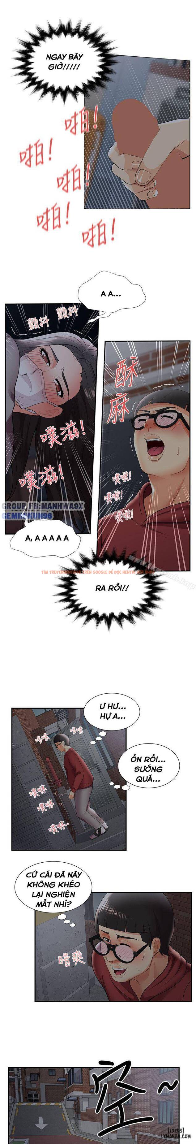 Xem ảnh 22 trong truyện hentai Keo Son Môi - Chapter 25 - hentaitvn.net