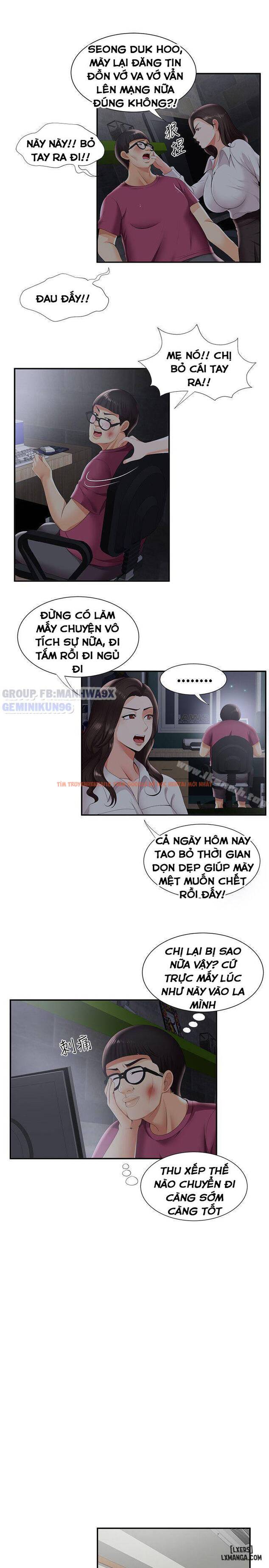 Xem ảnh 6 trong truyện hentai Keo Son Môi - Chapter 28 - hentaitvn.net