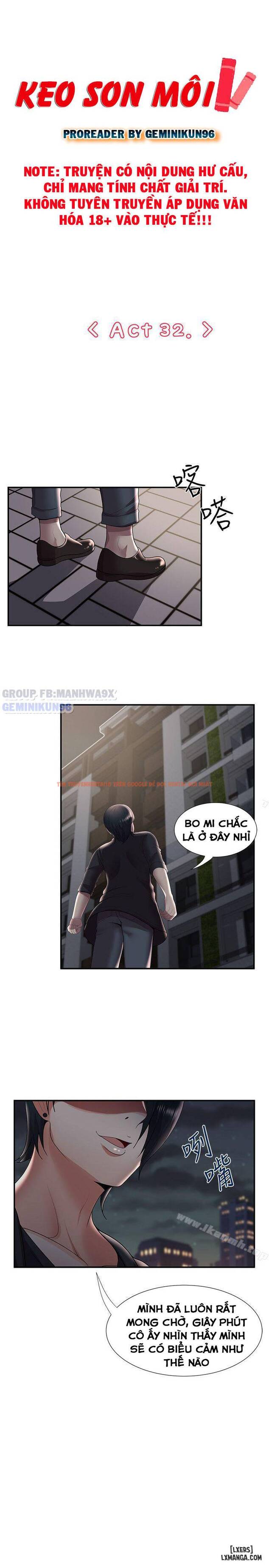 Xem ảnh 1 trong truyện hentai Keo Son Môi - Chapter 32 - hentaitvn.net