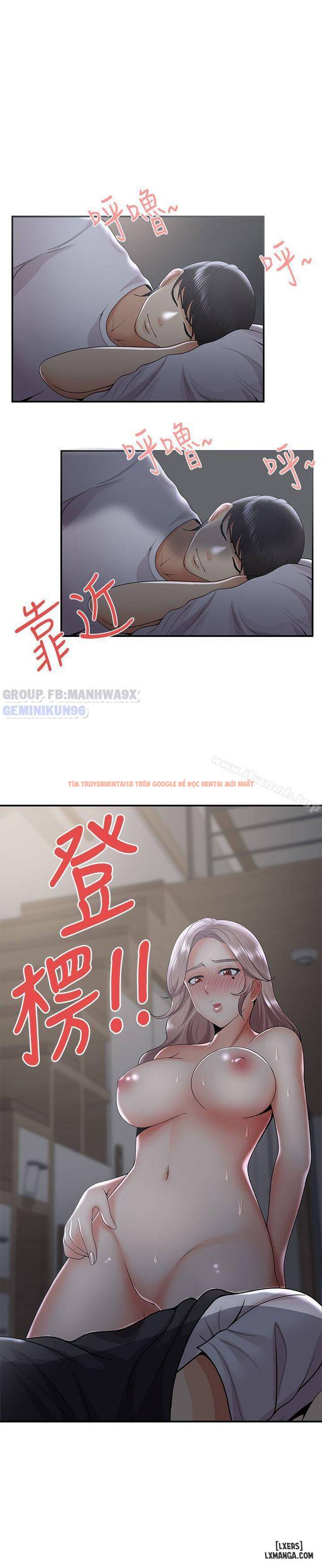 Xem ảnh 26 trong truyện hentai Keo Son Môi - Chapter 32 - hentaitvn.net