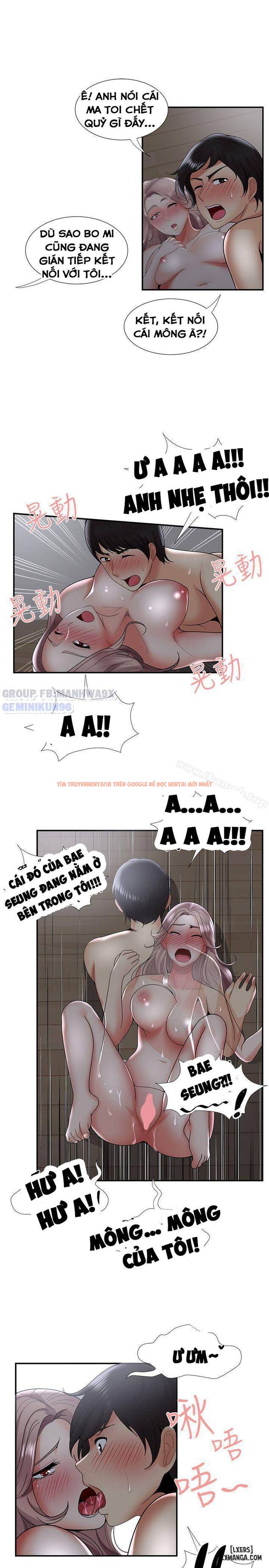 Trang truyện 17 trong truyện tranh Keo Son Môi - Chapter 34 - hentai24h.pro