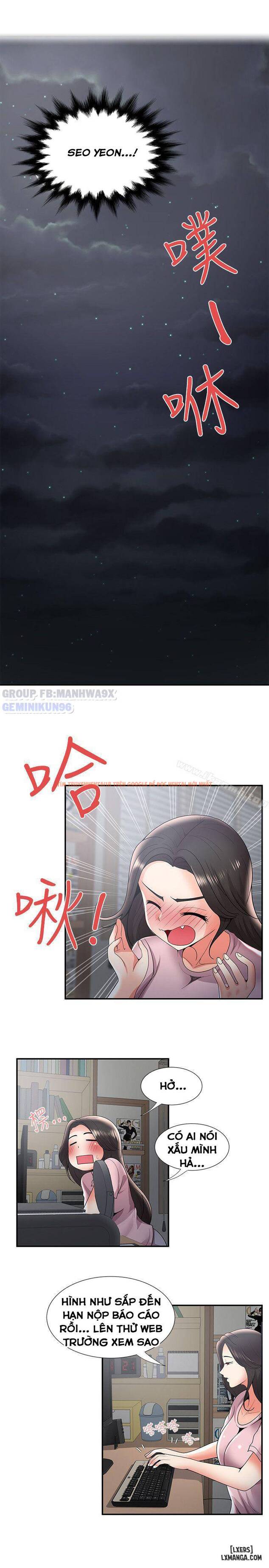 Trang truyện 22 trong truyện tranh Keo Son Môi - Chapter 34 - hentai24h.pro