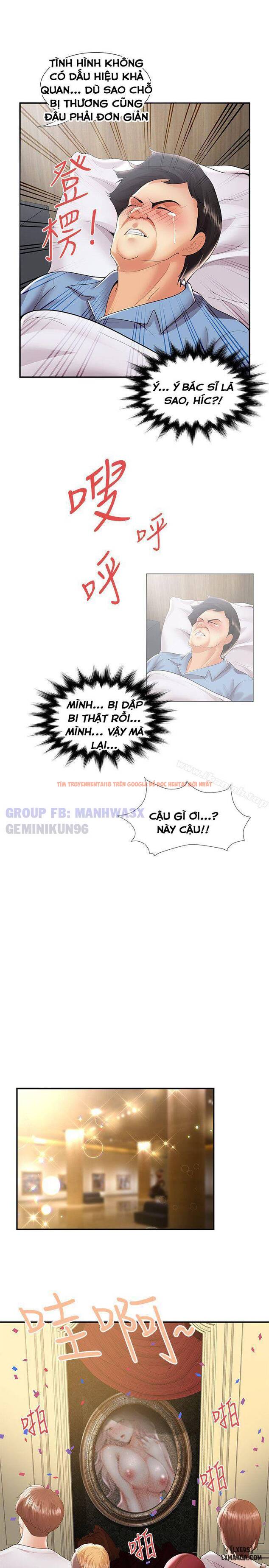 Xem ảnh 26 trong truyện hentai Keo Son Môi - Chapter 36 END - hentaitvn.net