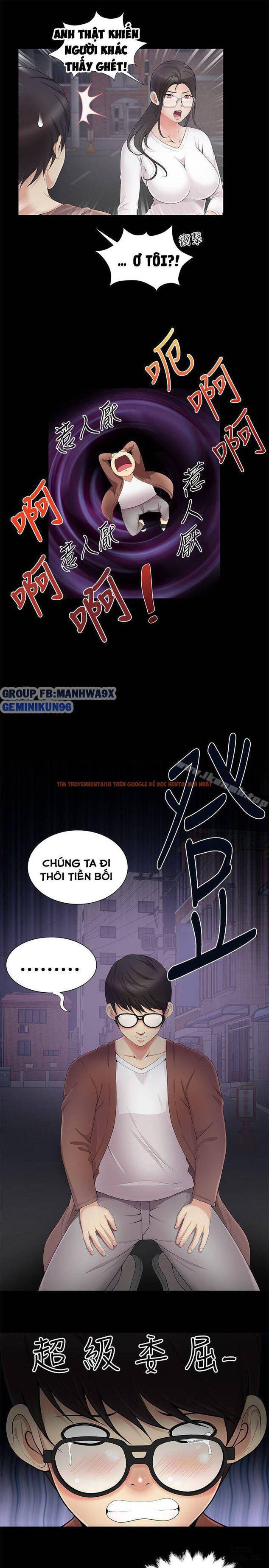 Xem ảnh 16 trong truyện hentai Keo Son Môi - Chapter 4 - hentaitvn.net