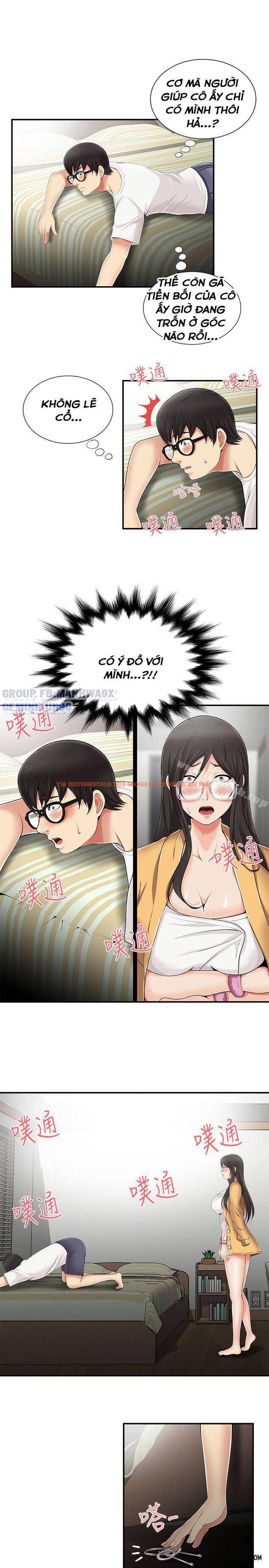 Xem ảnh 12 trong truyện hentai Keo Son Môi - Chapter 7 - hentaitvn.net