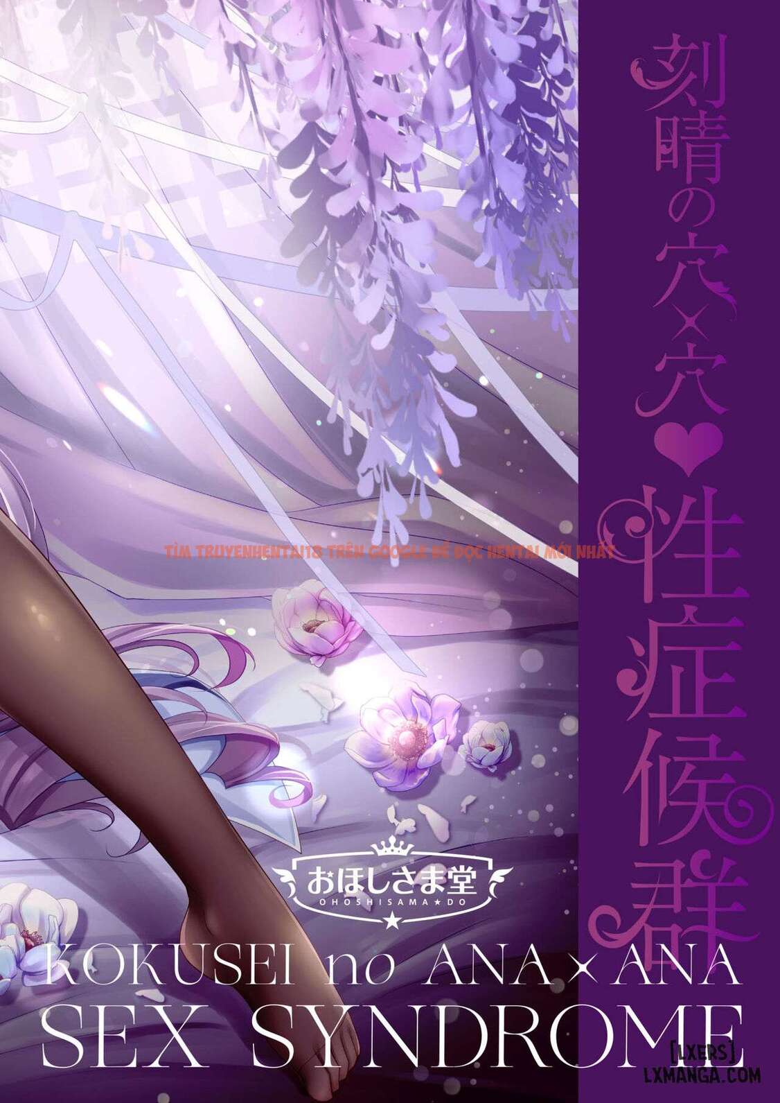 Xem ảnh Keqing's Hole X Hole Sex Syndrome - One Shot - 1 - TruyenVN.APP