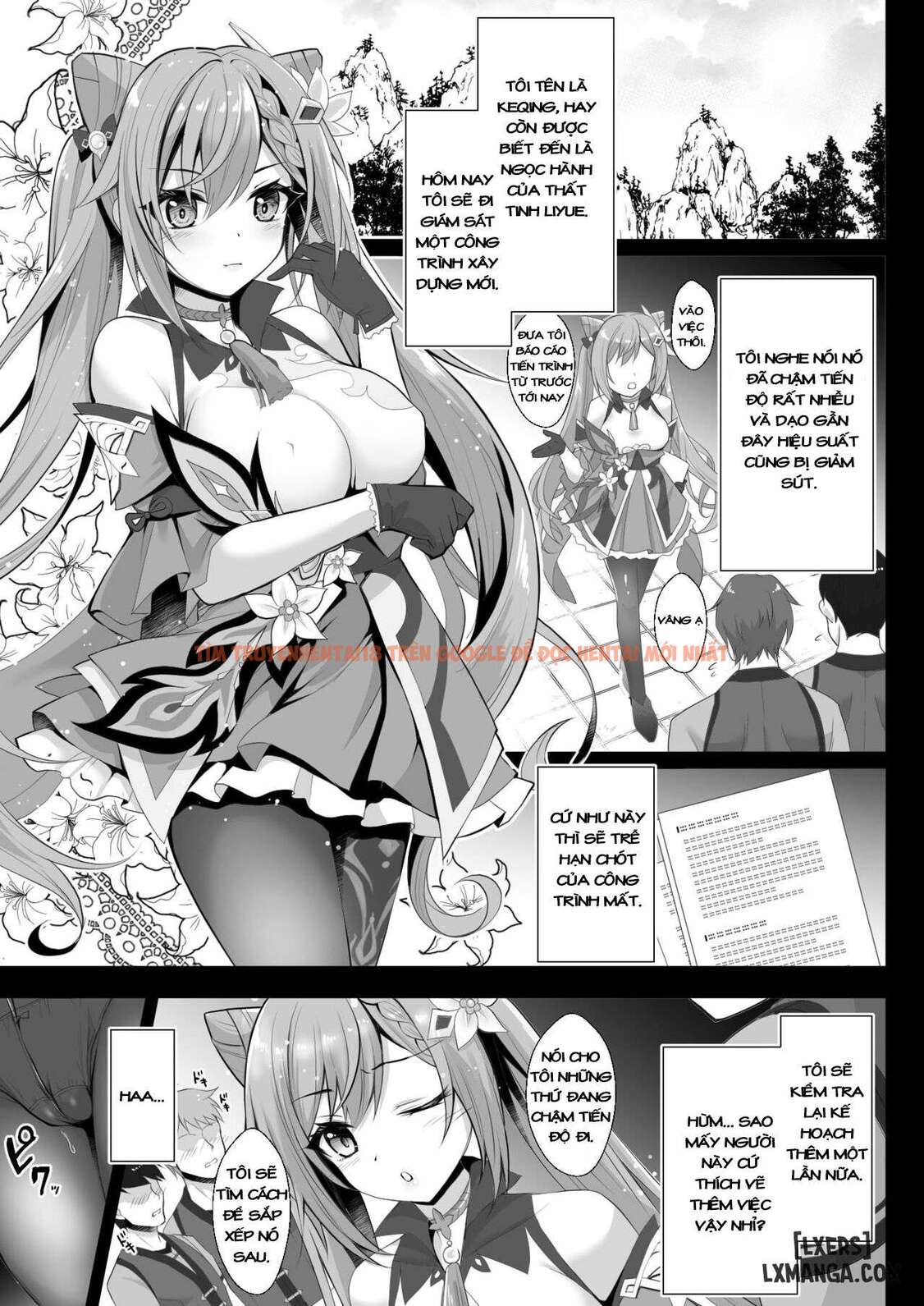 Xem ảnh Keqing's Hole X Hole Sex Syndrome - One Shot - 3 - TruyenVN.APP