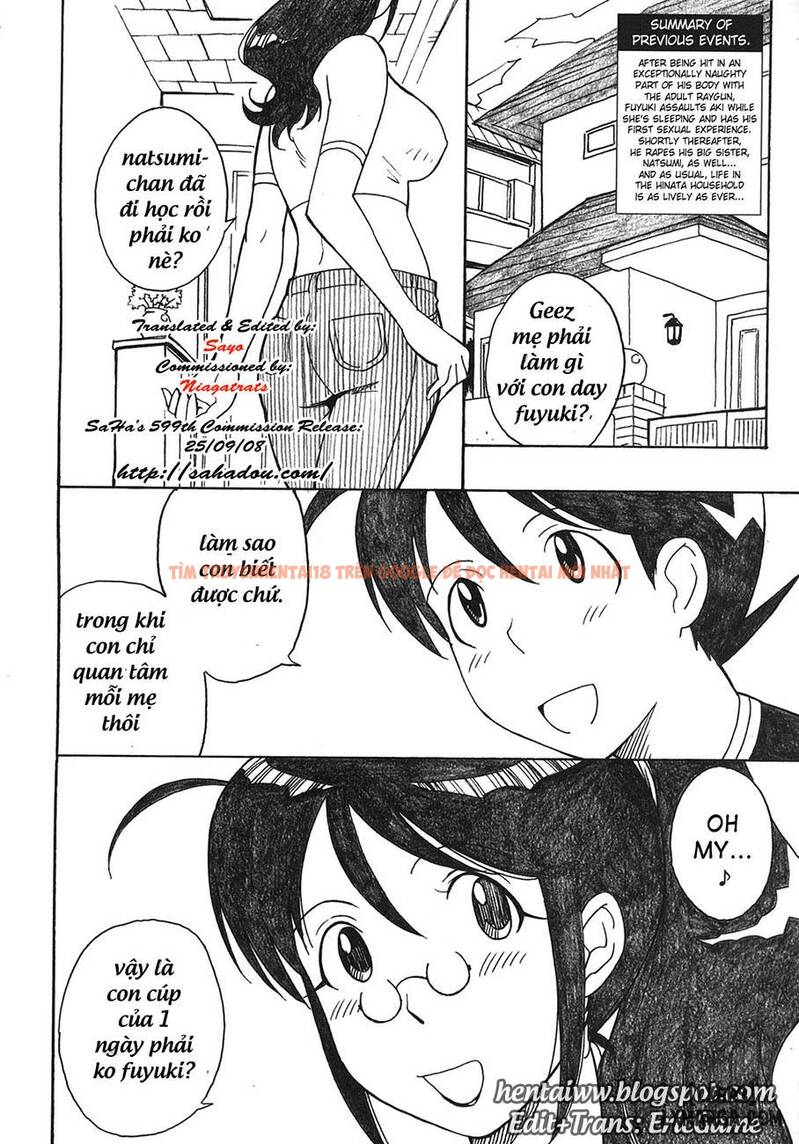 Xem ảnh 1 trong truyện hentai Kerorotic Na Akifuyumono - One Shot - truyenhentai18.pro