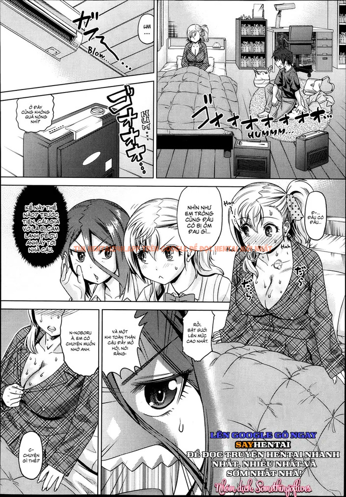 Xem ảnh Khẩn Cầu Sự Chăm Sóc Đầy Khoái Cảm! - Chapter 1 - 4 - Truyenhentaiz.net