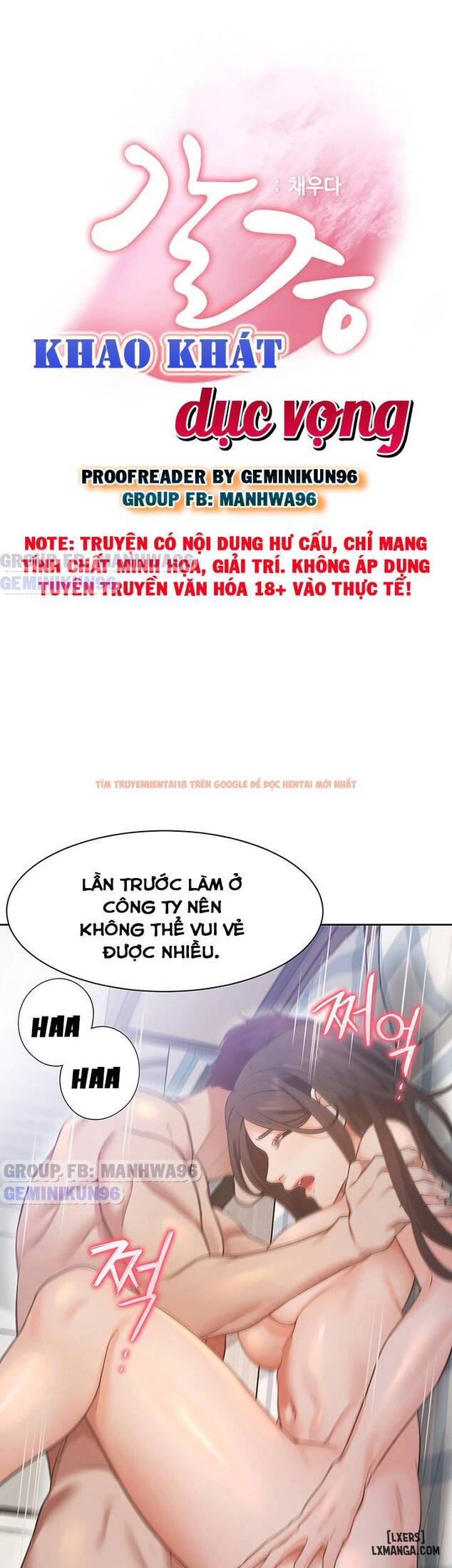 Xem ảnh Khao Khát Dục Vọng - Chapter 20 - 6 - HentaiTruyen.fun