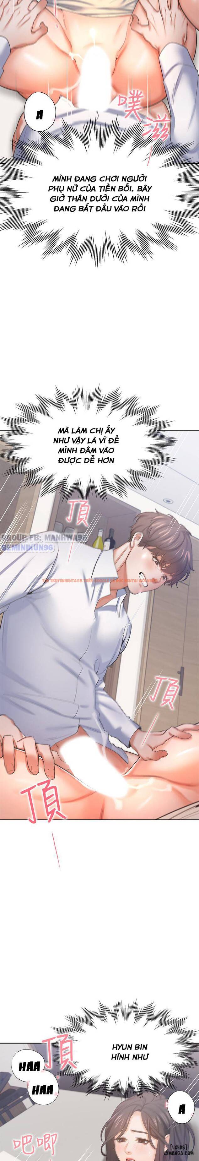 Xem ảnh Khao Khát Dục Vọng - Chapter 32 - 19 - HentaiTruyen.fun
