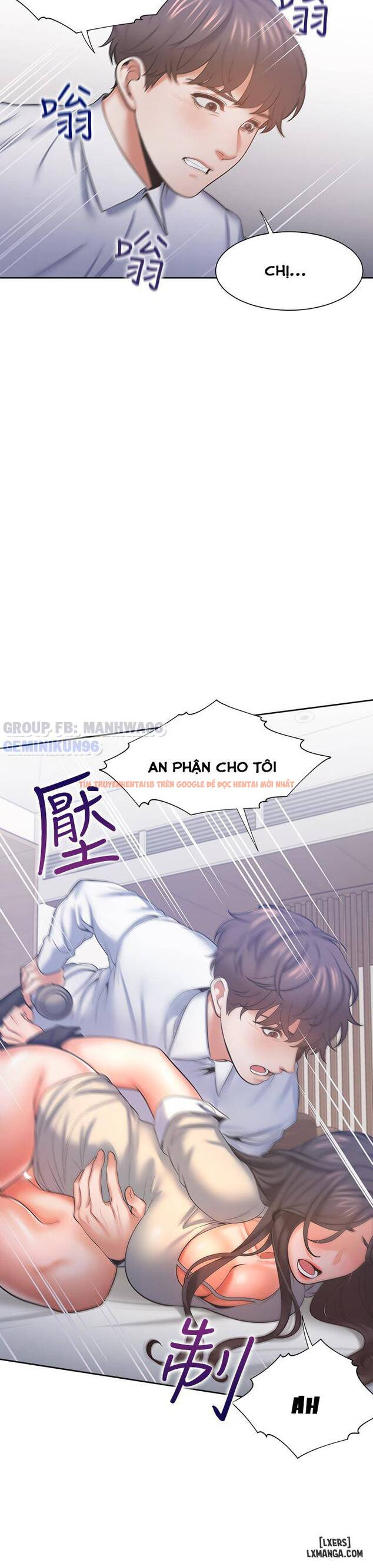 Xem ảnh Khao Khát Dục Vọng - Chapter 32 - 2 - HentaiTruyen.fun