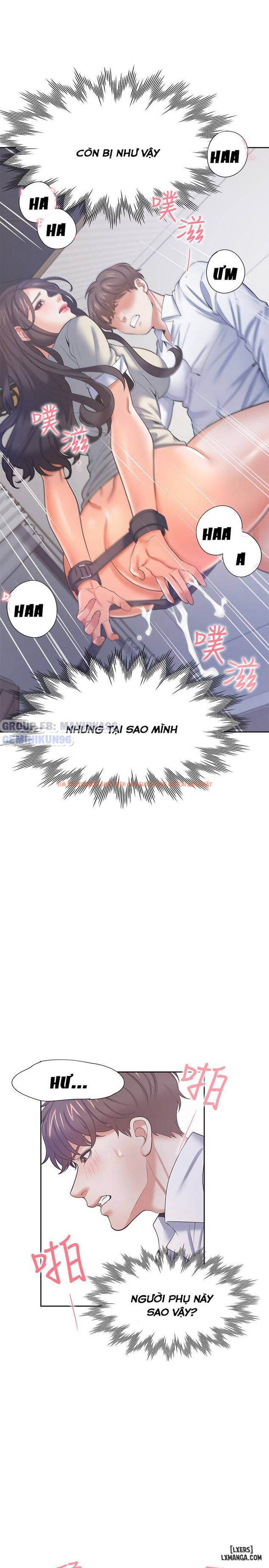 Xem ảnh Khao Khát Dục Vọng - Chapter 32 - 24 - HentaiTruyen.fun