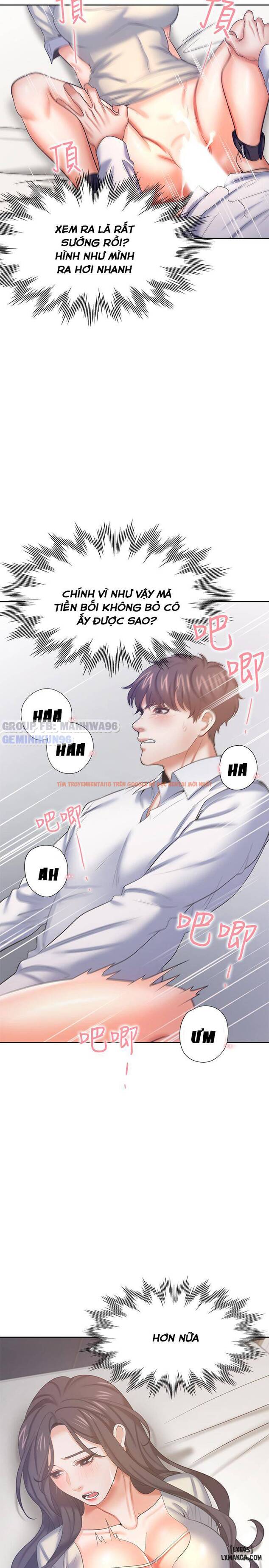 Xem ảnh Khao Khát Dục Vọng - Chapter 32 - 25 - HentaiTruyen.fun