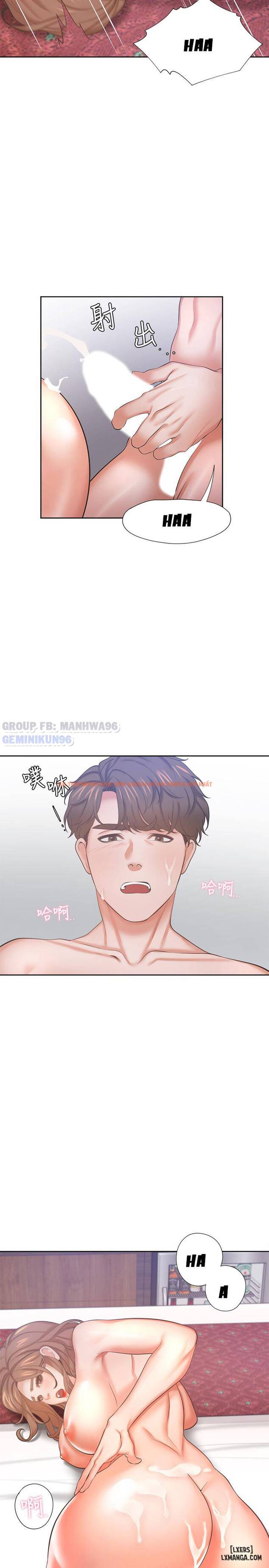 Xem ảnh Khao Khát Dục Vọng - Chapter 32 - 38 - HentaiTruyen.fun