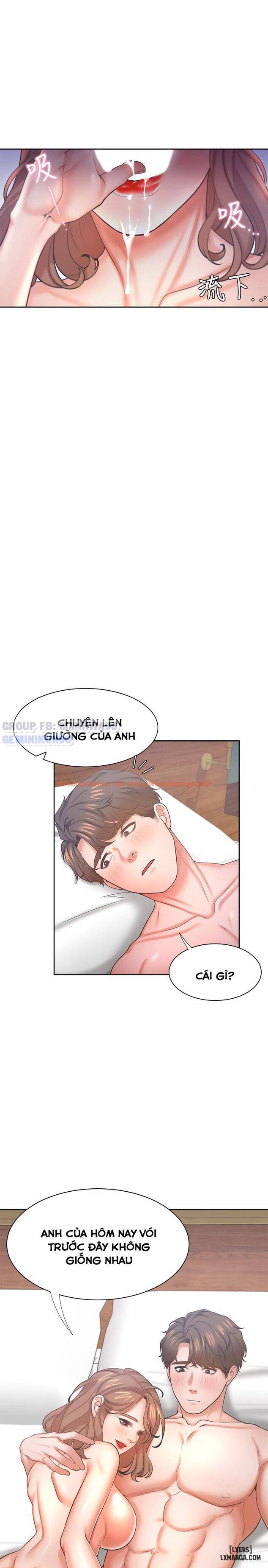 Xem ảnh Khao Khát Dục Vọng - Chapter 32 - 43 - HentaiTruyen.fun