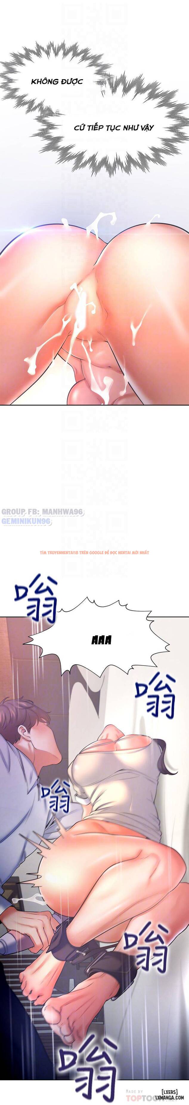 Xem ảnh Khao Khát Dục Vọng - Chapter 32 - 6 - HentaiTruyen.fun