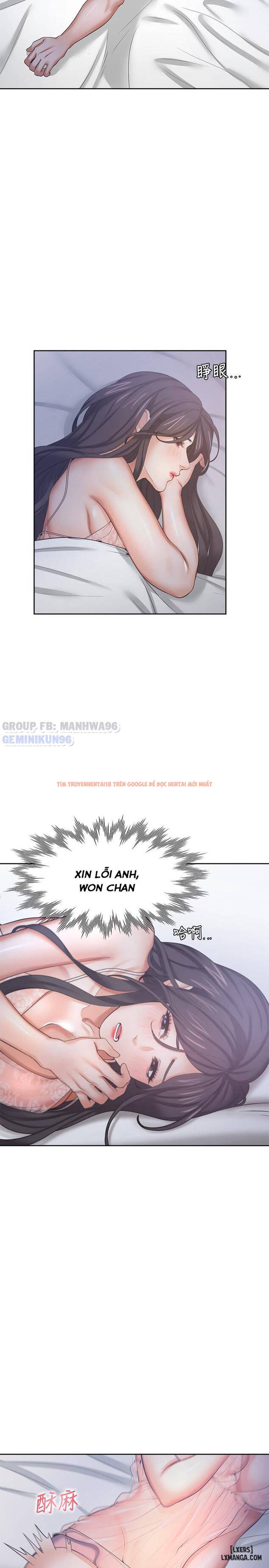 Xem ảnh Khao Khát Dục Vọng - Chapter 34 - 38 - HentaiTruyen.fun