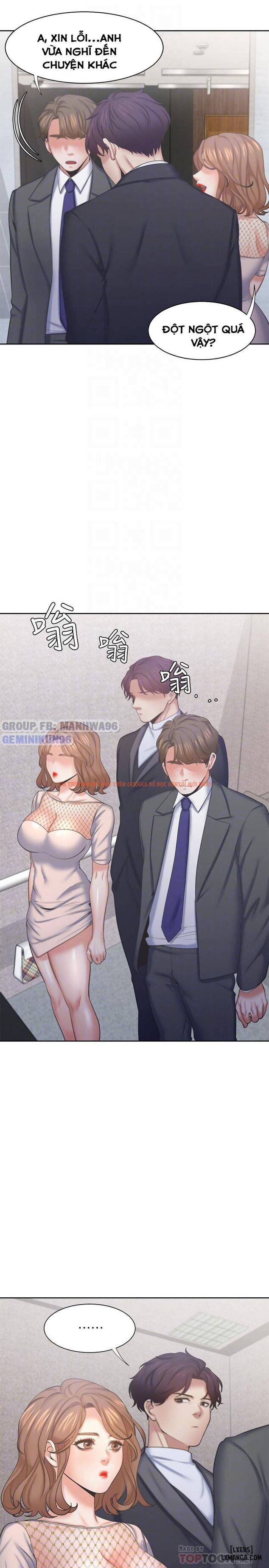 Xem ảnh Khao Khát Dục Vọng - Chapter 34 - 4 - HentaiTruyen.fun