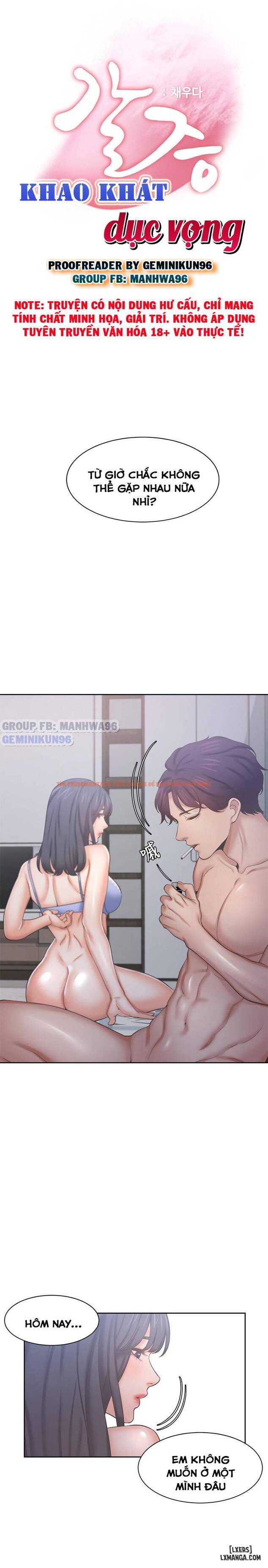 Xem ảnh Khao Khát Dục Vọng - Chapter 35 - 10 - HentaiTruyen.fun