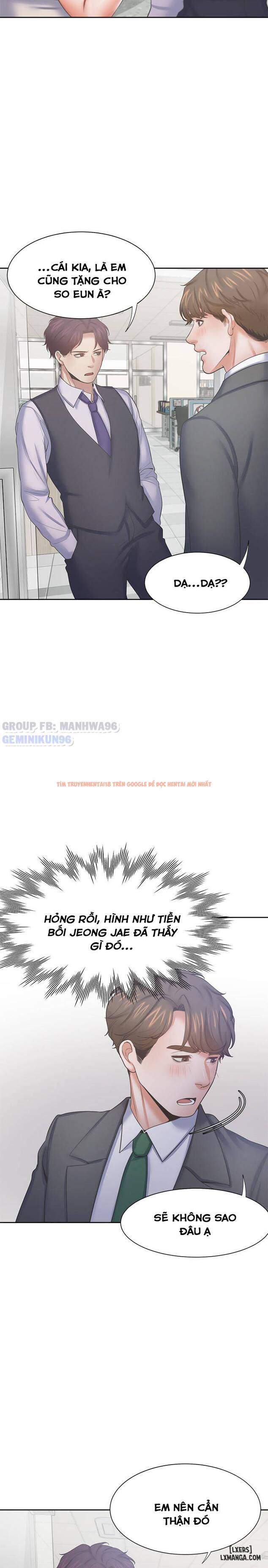 Xem ảnh Khao Khát Dục Vọng - Chapter 35 - 31 - HentaiTruyen.fun