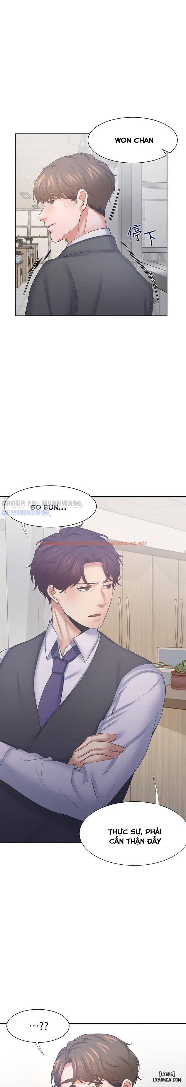 Xem ảnh Khao Khát Dục Vọng - Chapter 36 - 1 - HentaiTruyen.fun