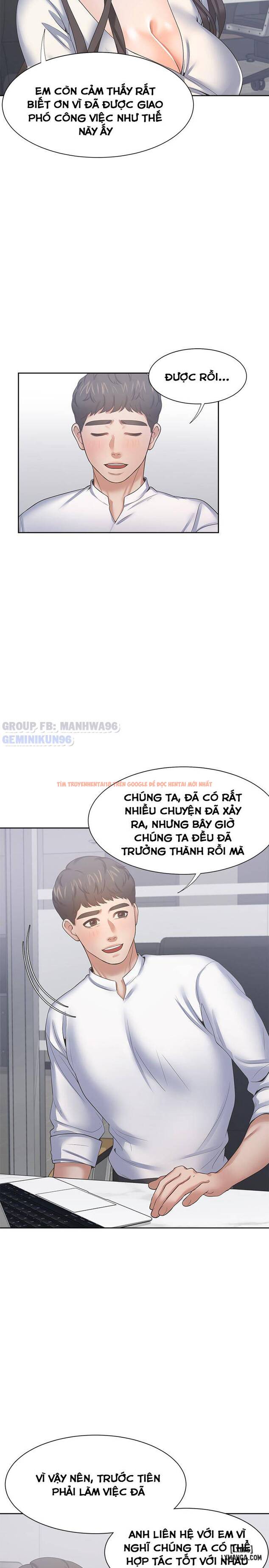 Xem ảnh Khao Khát Dục Vọng - Chapter 36 - 21 - HentaiTruyen.fun