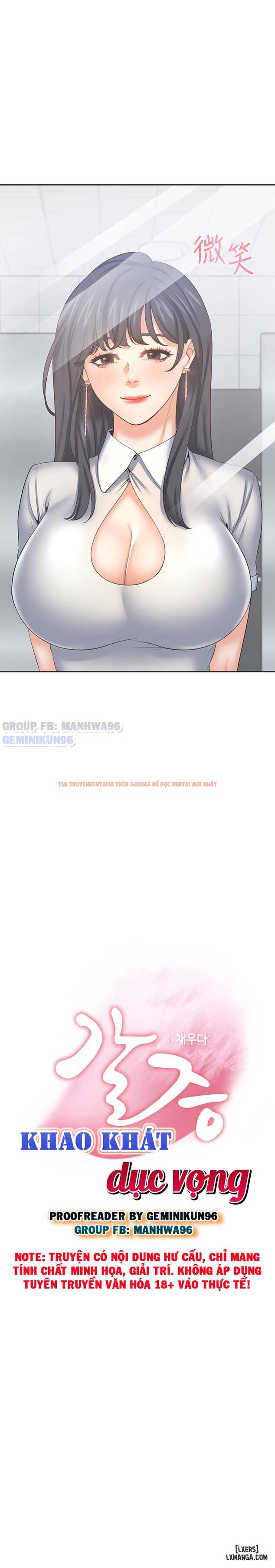 Xem ảnh Khao Khát Dục Vọng - Chapter 36 - 3 - HentaiTruyen.fun