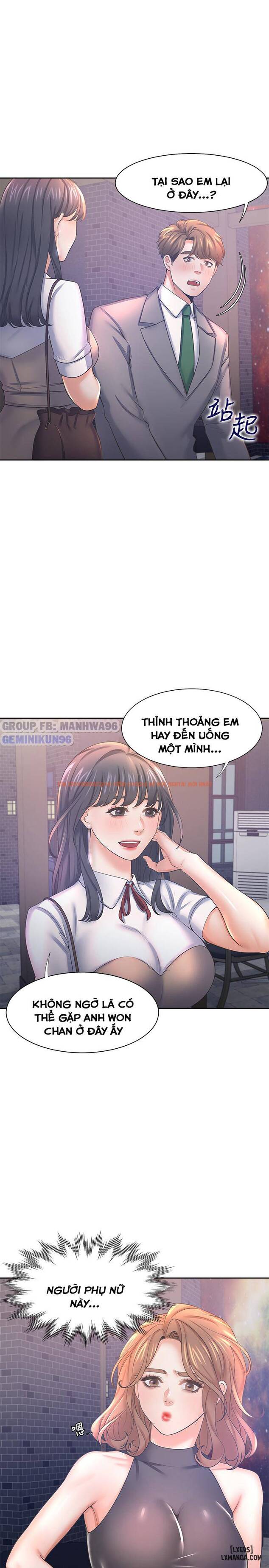 Xem ảnh Khao Khát Dục Vọng - Chapter 37 - 14 - HentaiTruyen.fun