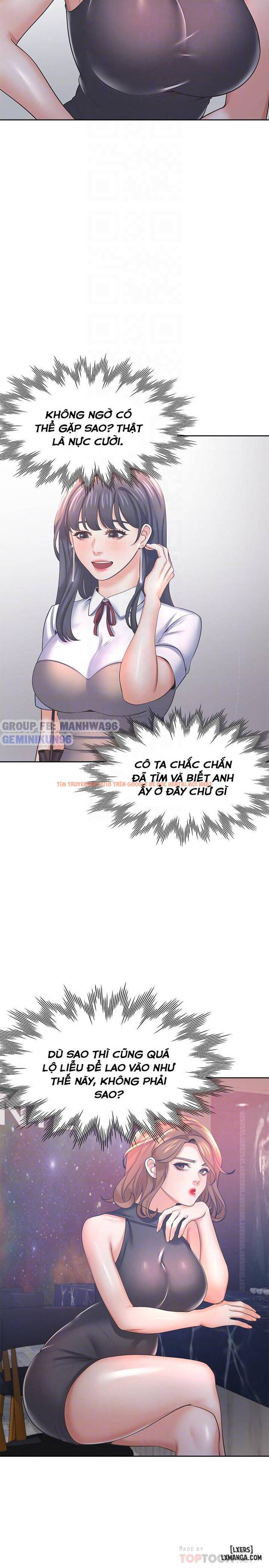 Xem ảnh Khao Khát Dục Vọng - Chapter 37 - 17 - HentaiTruyen.fun