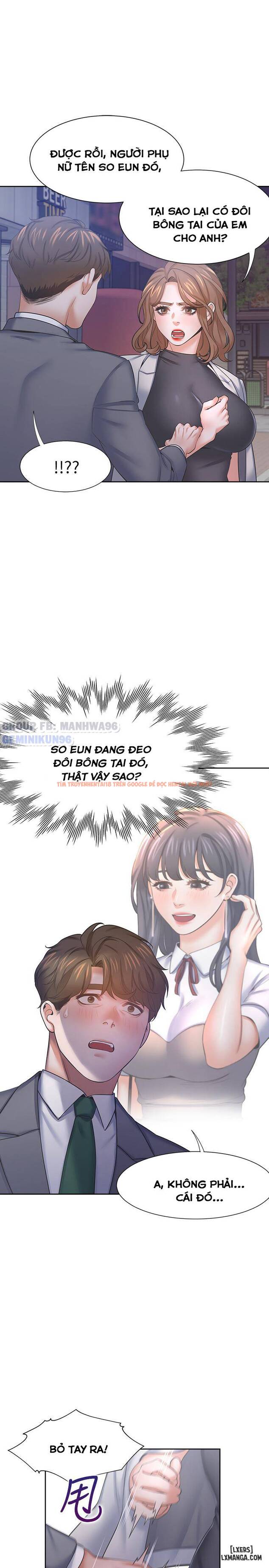 Xem ảnh Khao Khát Dục Vọng - Chapter 37 - 24 - HentaiTruyen.fun