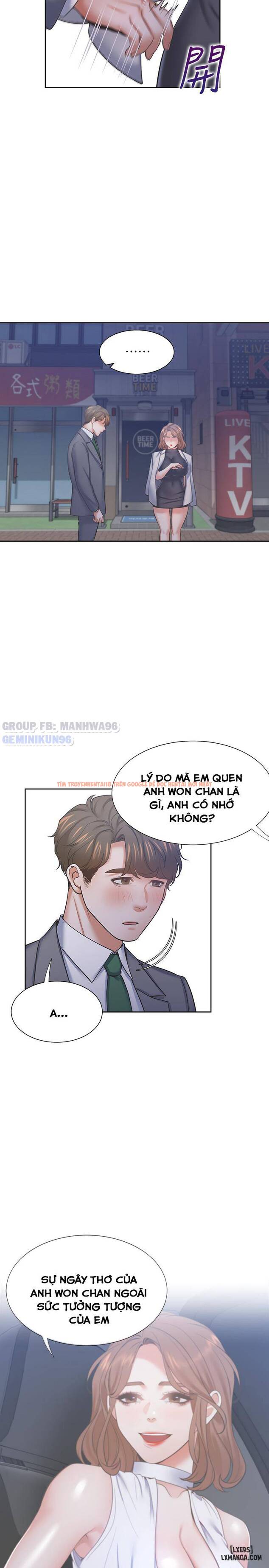 Xem ảnh Khao Khát Dục Vọng - Chapter 37 - 25 - HentaiTruyen.fun