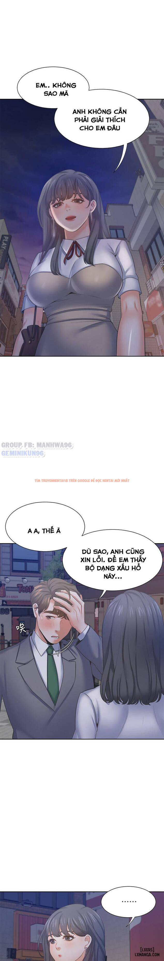 Xem ảnh Khao Khát Dục Vọng - Chapter 37 - 33 - HentaiTruyen.fun