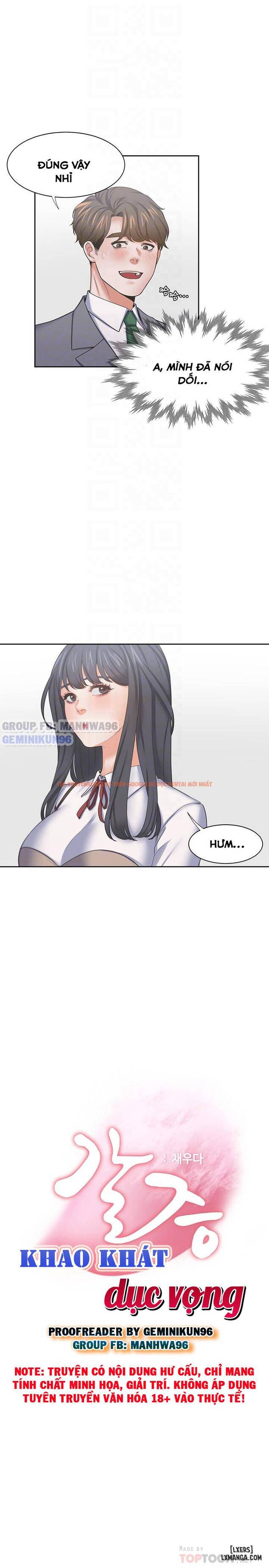 Xem ảnh Khao Khát Dục Vọng - Chapter 37 - 6 - HentaiTruyen.fun