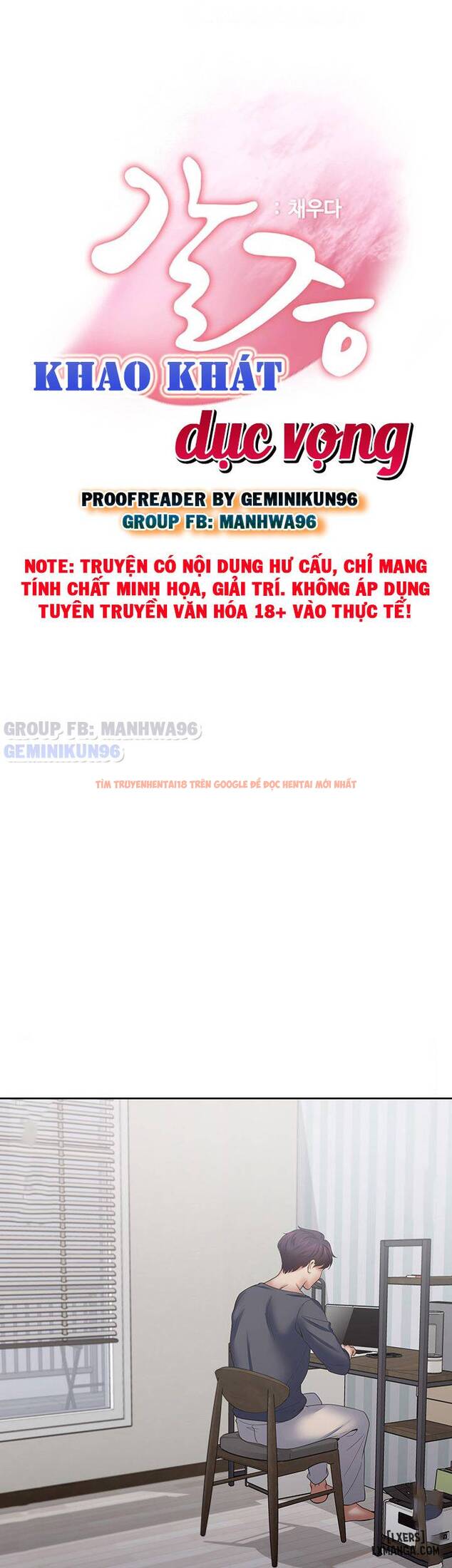 Xem ảnh Khao Khát Dục Vọng - Chapter 39 - 5 - HentaiTruyen.fun