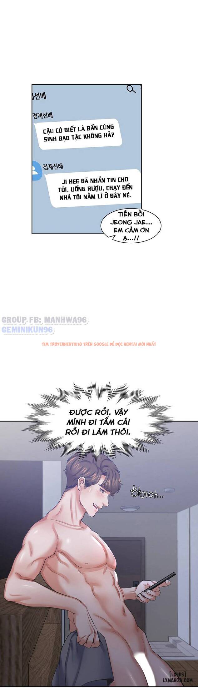 Xem ảnh Khao Khát Dục Vọng - Chapter 40 - 36 - HentaiTruyen.fun