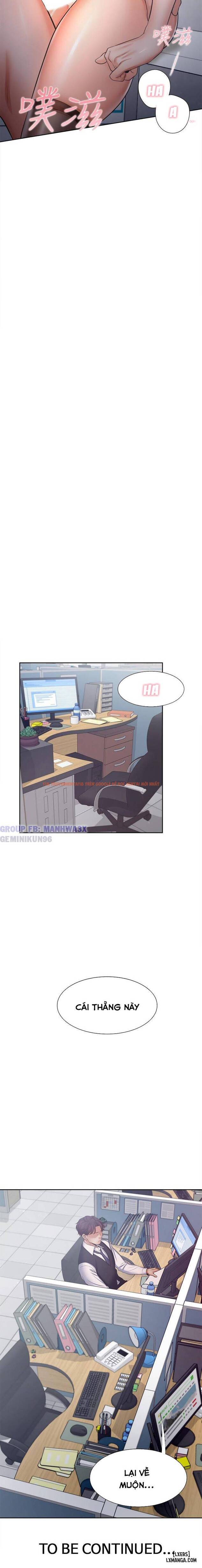 Xem ảnh Khao Khát Dục Vọng - Chapter 45 - 12 - HentaiTruyen.fun