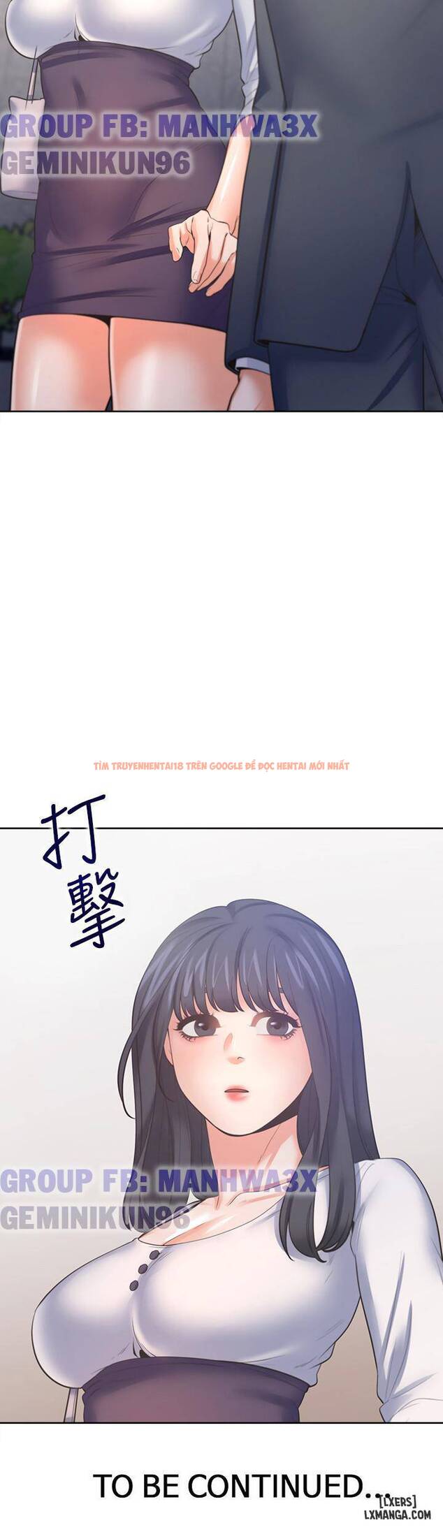 Xem ảnh Khao Khát Dục Vọng - Chapter 50 - 6 - HentaiTruyen.fun