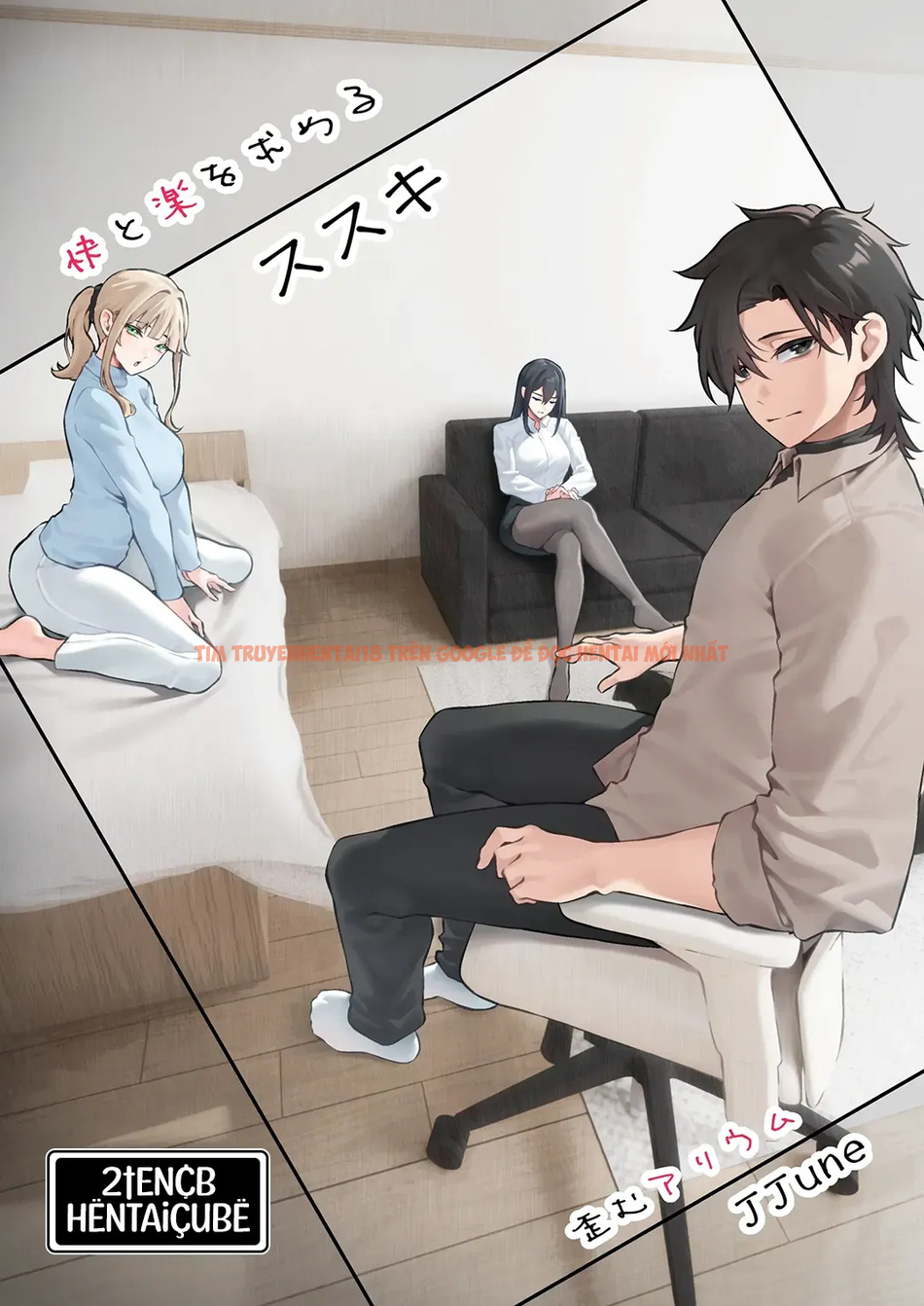 Xem ảnh page_001 trong truyện hentai Khao Khát Khoái Lạc - Chapter 1 - hentaitvn.net