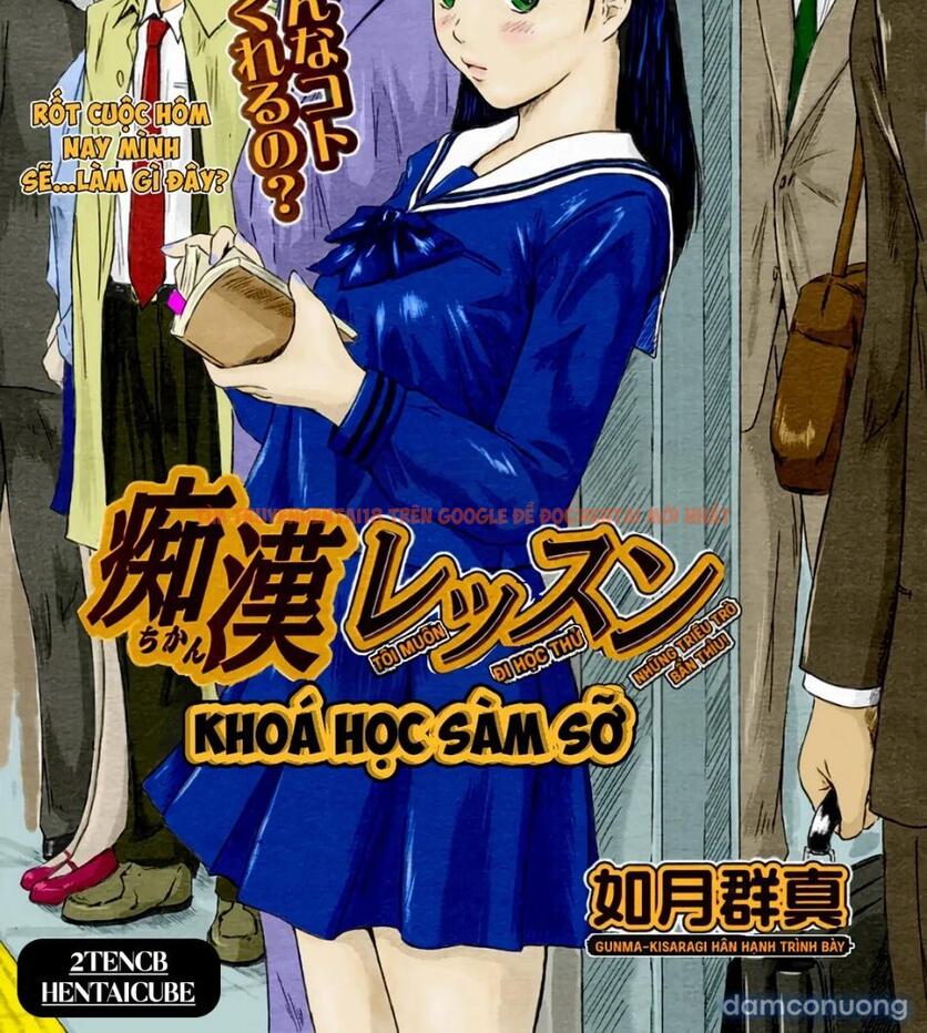 Xem ảnh Khóa Học Sàm Sỡ - One Shot - 1 - Truyenhentaiz.net