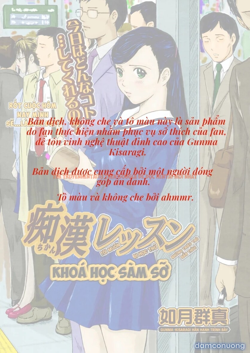 Xem ảnh Khóa Học Sàm Sỡ - One Shot - 2 - Truyenhentaiz.net