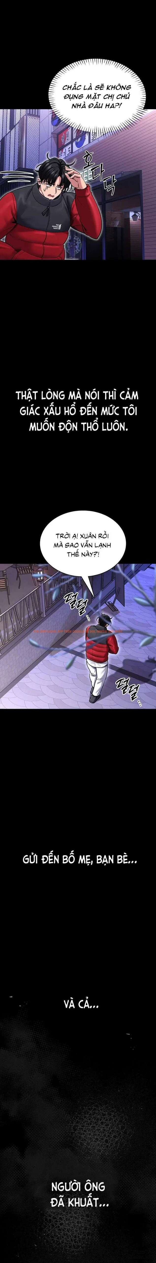 Xem ảnh 8 6954359484150 trong truyện hentai Khóa Học Tự Vệ - Chapter 1 - hentaitvn.net