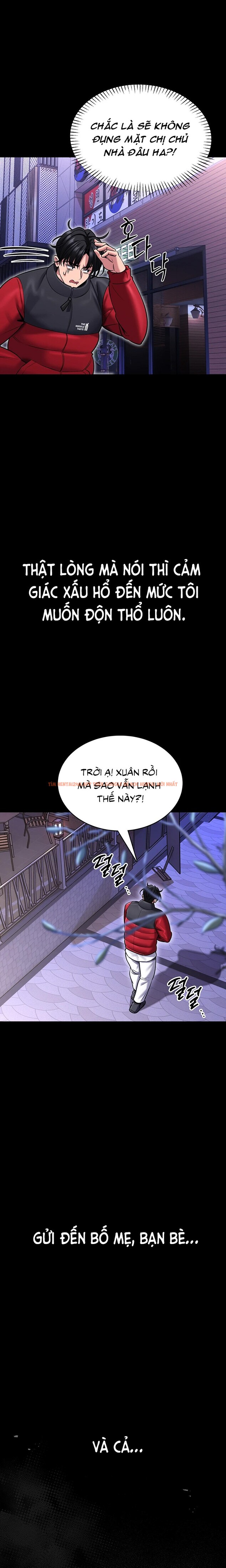 Xem ảnh 9 0 trong truyện hentai Khóa Học Tự Vệ - Chapter 1 - hentaitvn.net Xem ảnh 9 0 trong truyện hentai Khóa Học Tự Vệ - Chapter 1 - hentaitvn.net